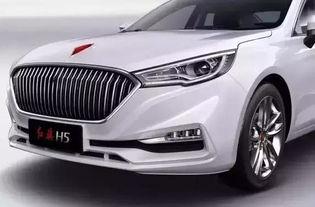 红旗h5内部爆料图解视频,豪华内饰与科技配置一窥究竟